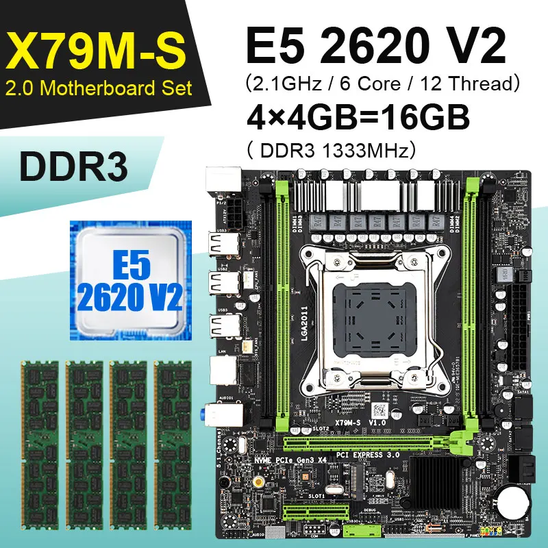 Системная плата X79 M-S с Xeon E5 2620 V2 LGA2011 4x4 ГБ = 16 Гб 1333 МГц DDR3 10600 память ECC REG MATX SATA NVME M.2