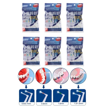 

New Arrival 10pcs Practical 0.6-1.5 Mm Adults Interdental Brush Clean Between Teeth Floss Toothpick Oral Care Tool