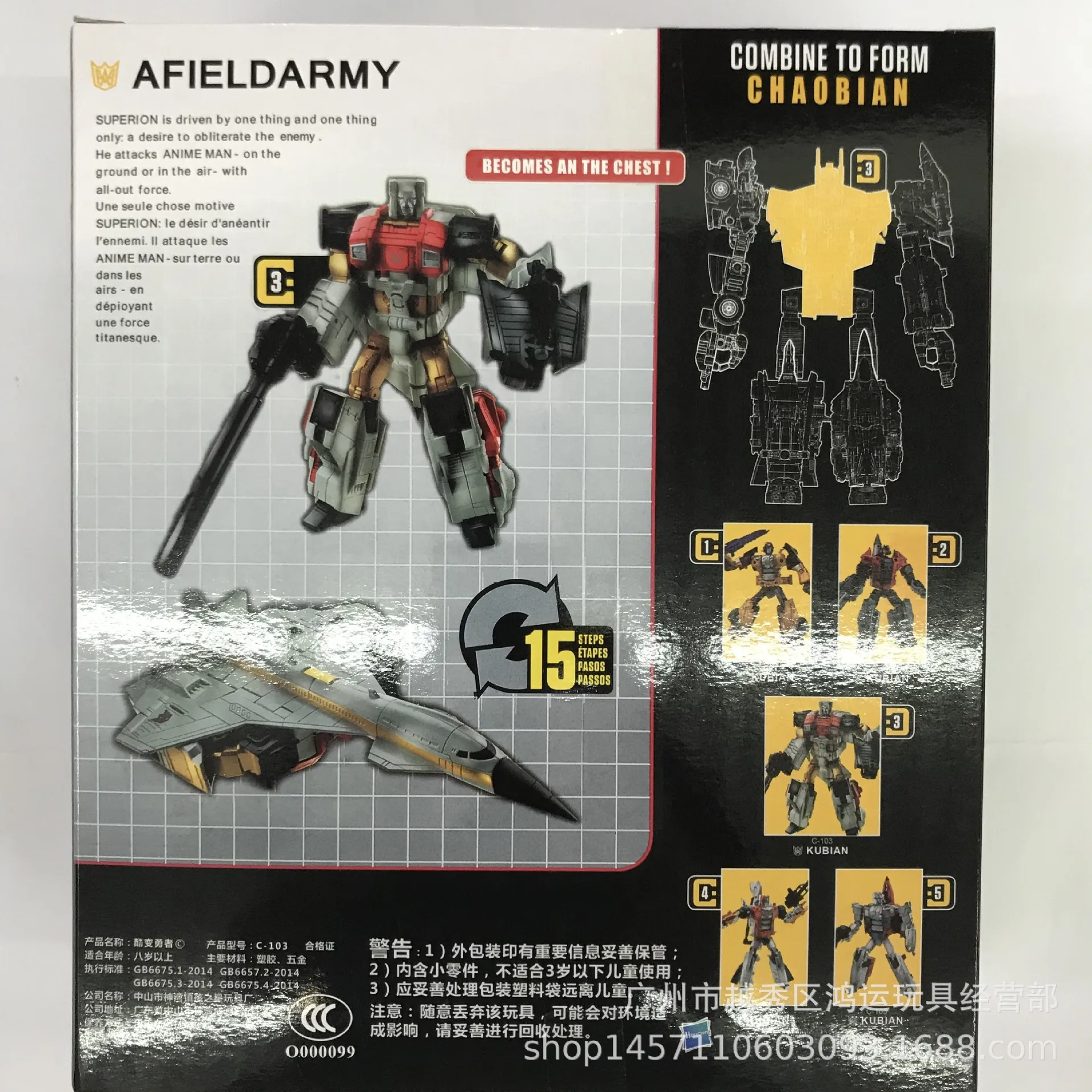 hai zhi star Dauntless Five Fit трансформационная игрушка Jingang модель автомобиля самолет подходит для мальчика