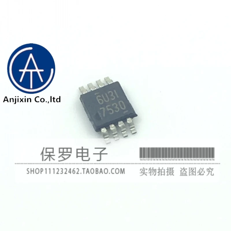 

10 шт. 100% оригинальный и новый транзистор IRF7530TR IRF7530 шелковой ширмы 7530 MSOP-8 в наличии