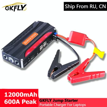 

GKFLY High Power Starting Device 12V 600A Portable Car Jump Starter Power Bank Petrol Diesel Car Charger For Car Battery Booster
