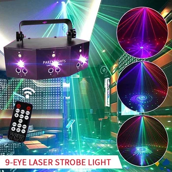 

New Nine Eye Strobe Light for Halloween Christmas Birthday Party Hogard
