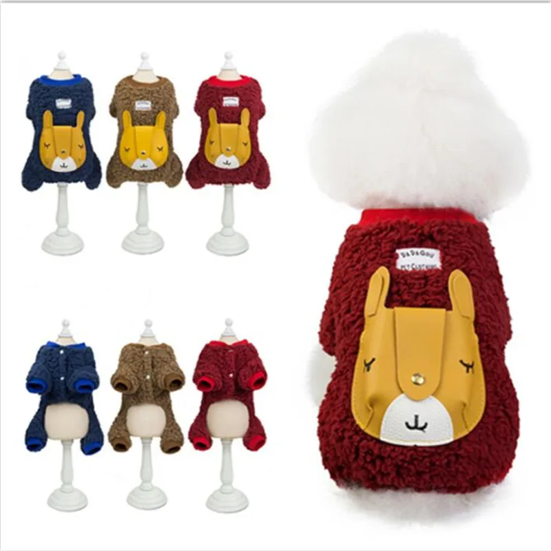 

2020 new autumn / winter small dog clothes bag on the back storage pocket fleece thick four legged sweater
