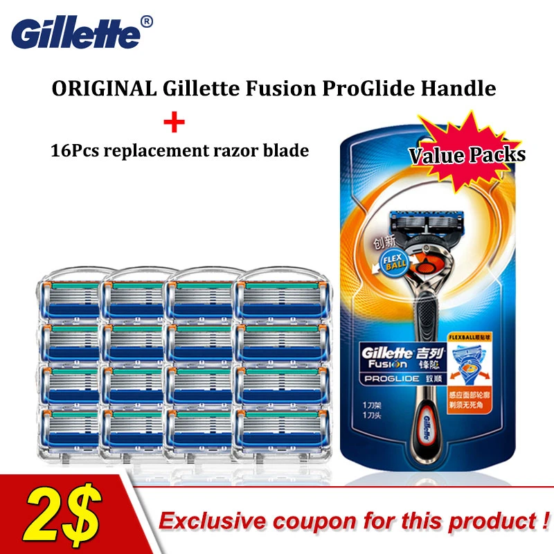 Оригинальное бритвенное лезвие ручное Gillette Fusion Proglide с 5 слойной заменой мужские