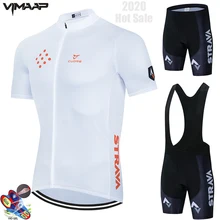 Трикотажный спортивный костюм STRAVA для мужчин профессиональная