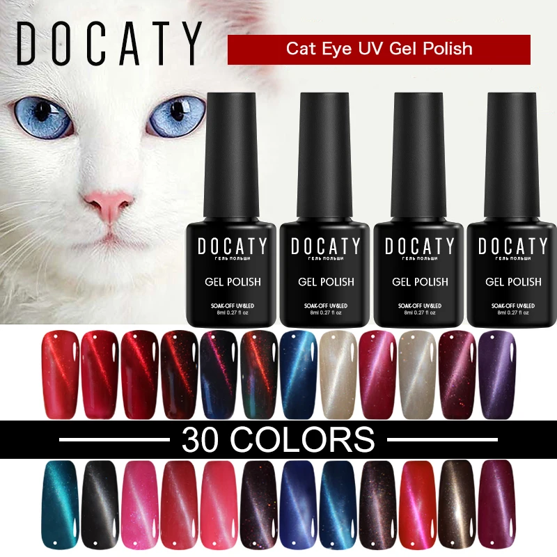 DOCATY 8ml Cat Eye Nail Gel Polish 30 Colors 3D Nails Art Tips UV LED Soak Off Paint Ink Lacquer DIY Manicure | Красота и здоровье