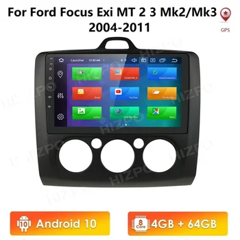 

IPS DSP Quad Core Android 10 Car Radio Player GPS Navigation Autoradio for Ford Focus MT MK2 MK3 2004-2011 Multimedia