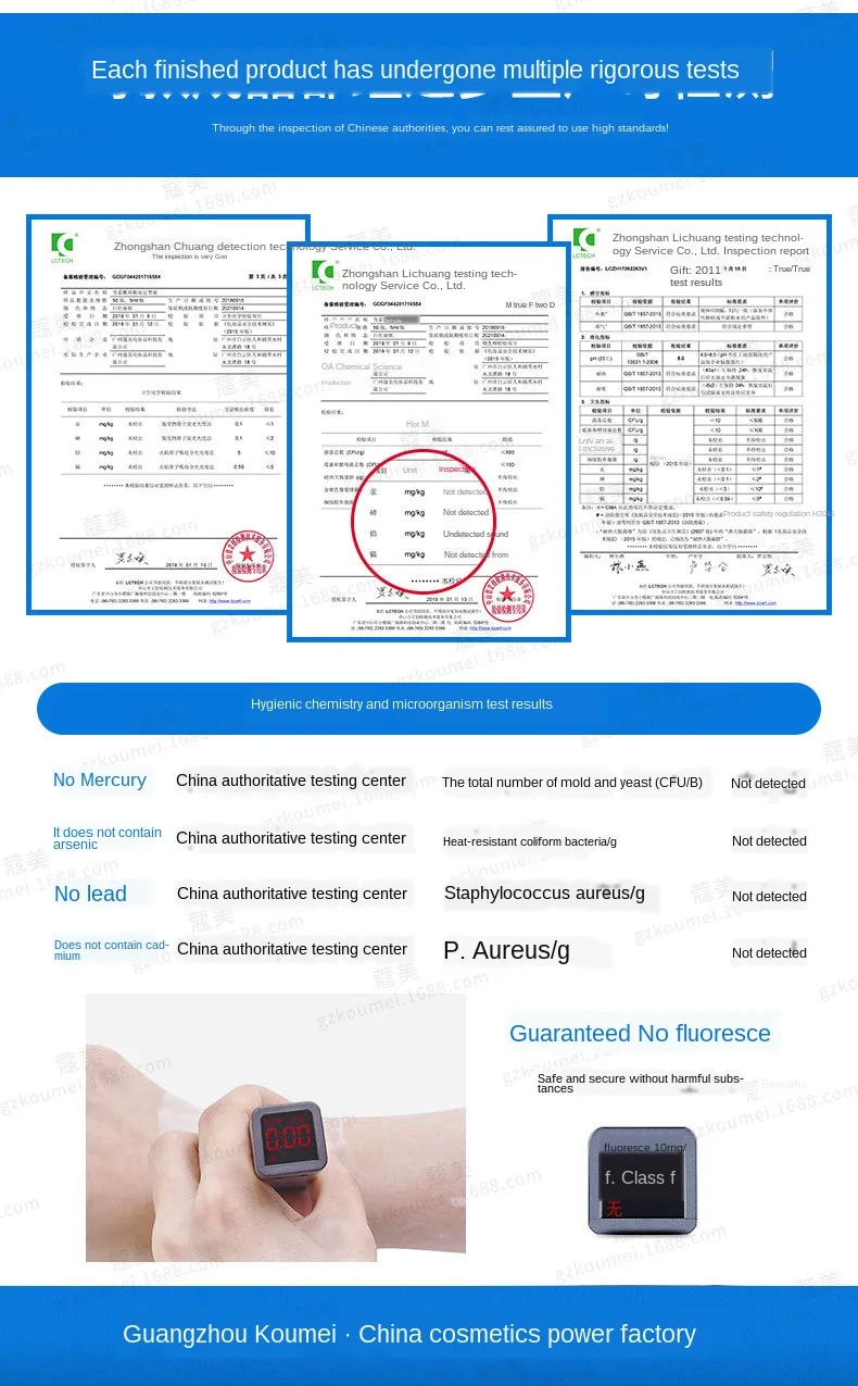 OEM加工详情页介绍-790_09.jpg