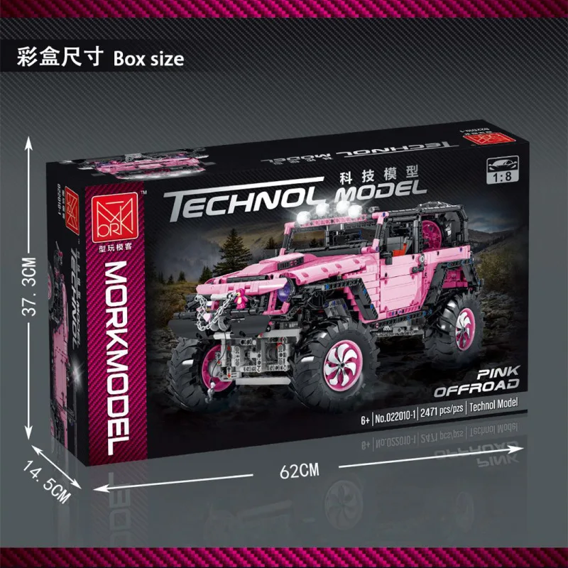 MOC 테크니컬 자동차 모델 1:8 오프로드 차량 조립 블록 랭글러 루비콘 핑크 자동차 브릭 장난감 어린이 선물