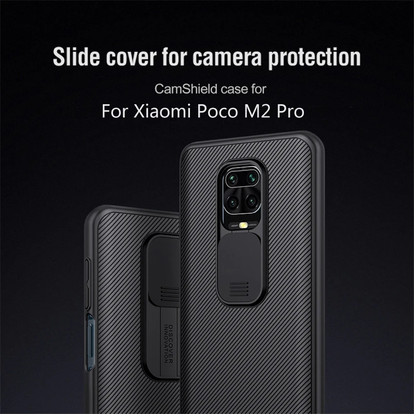 Противоскользящий чехол NILLKIN для Xiaomi Poco M2 Pro|Бамперы| |