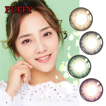 

3 tone Dolly Contact Lenses for Eye Color 1 year use Cosmetic Contacts Natural Glass Eyewear PUFF