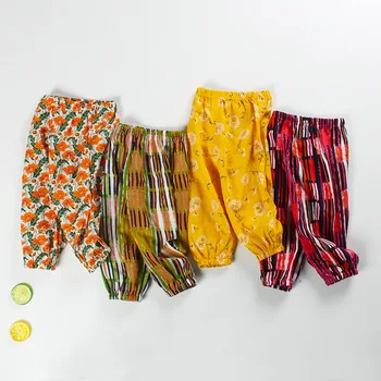 

Children's Mosquito Pants Summer 2020 Baby Hareme Pants Boys Girls' Trousers Baby Casual Pants Bottoms Clothes