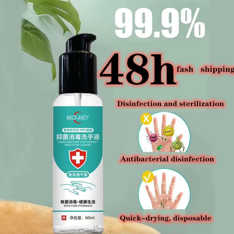 

Portable Antibacterial Hand Sanitizer Disposable Disinfectant spray 75% Bacteriostatic Gel Hand Sanitizer Wipe Out Bacteria 60ml