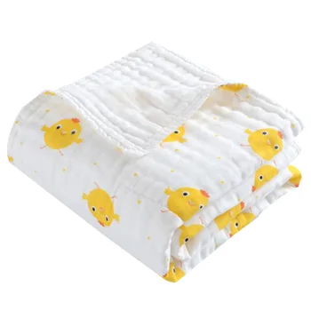 

Children's Gauze Quilt Blanket Plain Weave Blanket Baby Cotton Bath Towel Super Soft and Breathable 43 x 43inch Yellow