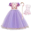 Dress Set 04