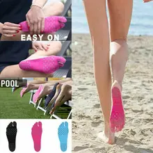 Нескользящая пляжная обувь; обувь с противоскользящей подошвой; Пляжные Носки; стельки-наклейки; гибкая пляжная обувь
