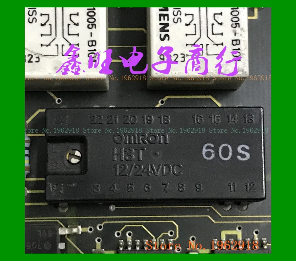 

H3T-12/24VDC