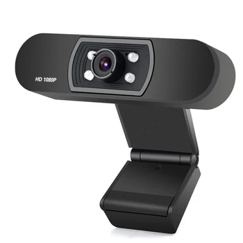 

HD Webcam Universal Home Office Computer Peripherals Digital Streaming Recording Video Conference With 4 Lights Clip On 1080P