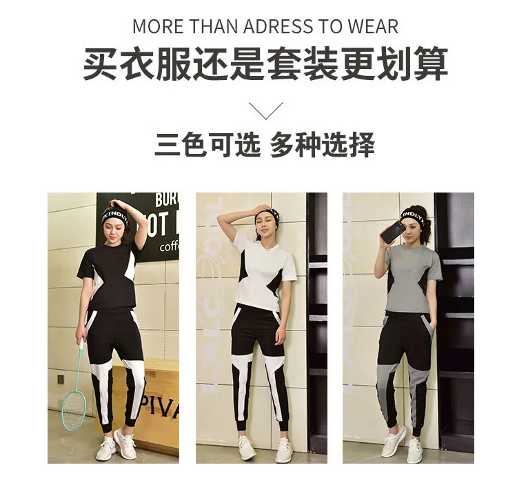 Spring And Summer New Style Sports WOMEN'S Suit Loose And Plus-sized Short Sleeve Gym Yoga Clothes Three-piece Set