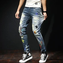 Denim Jeans