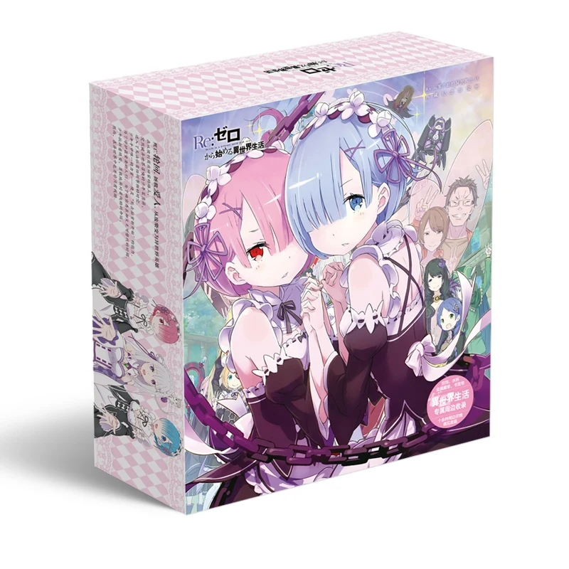 Аниме Re:Life in a другой мир от нуля Подарочная коробка для игрушек Rem Ram плакат Эмилии