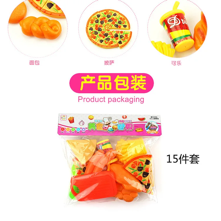 Children Play House Food Toy DIY Educational Cut Toys 19 Pieces French Fries Pizza Model