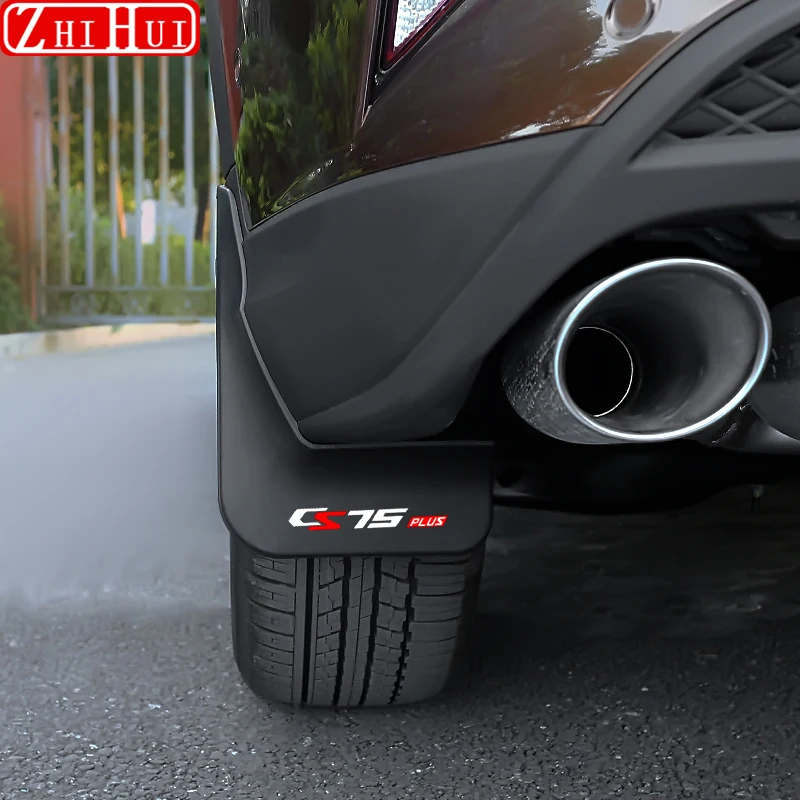 Рисунок 3 - пластиковые Брызговики Changan