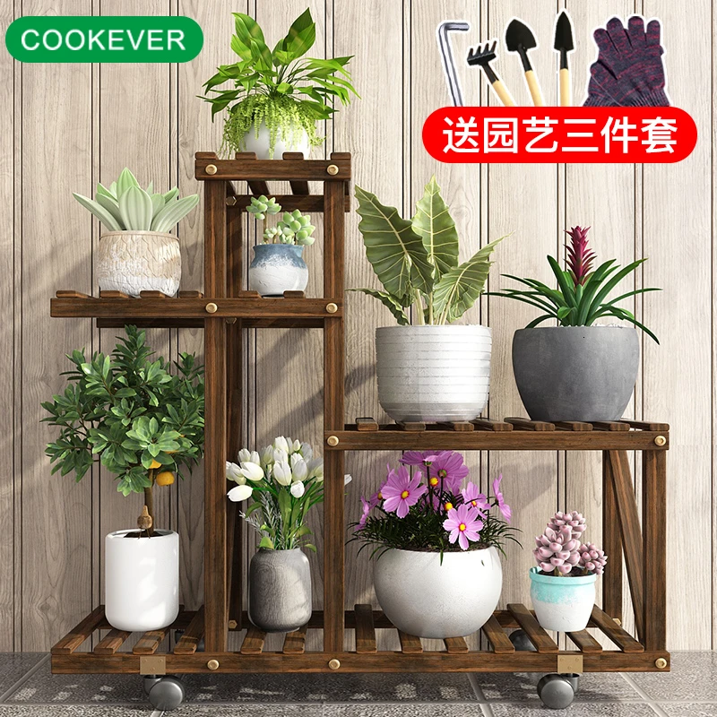 Potted Plant Balcony A Living Room Meaty Flower Rack Multi-storey Ground Flowerpot Shelves Windowsill Solid Wood