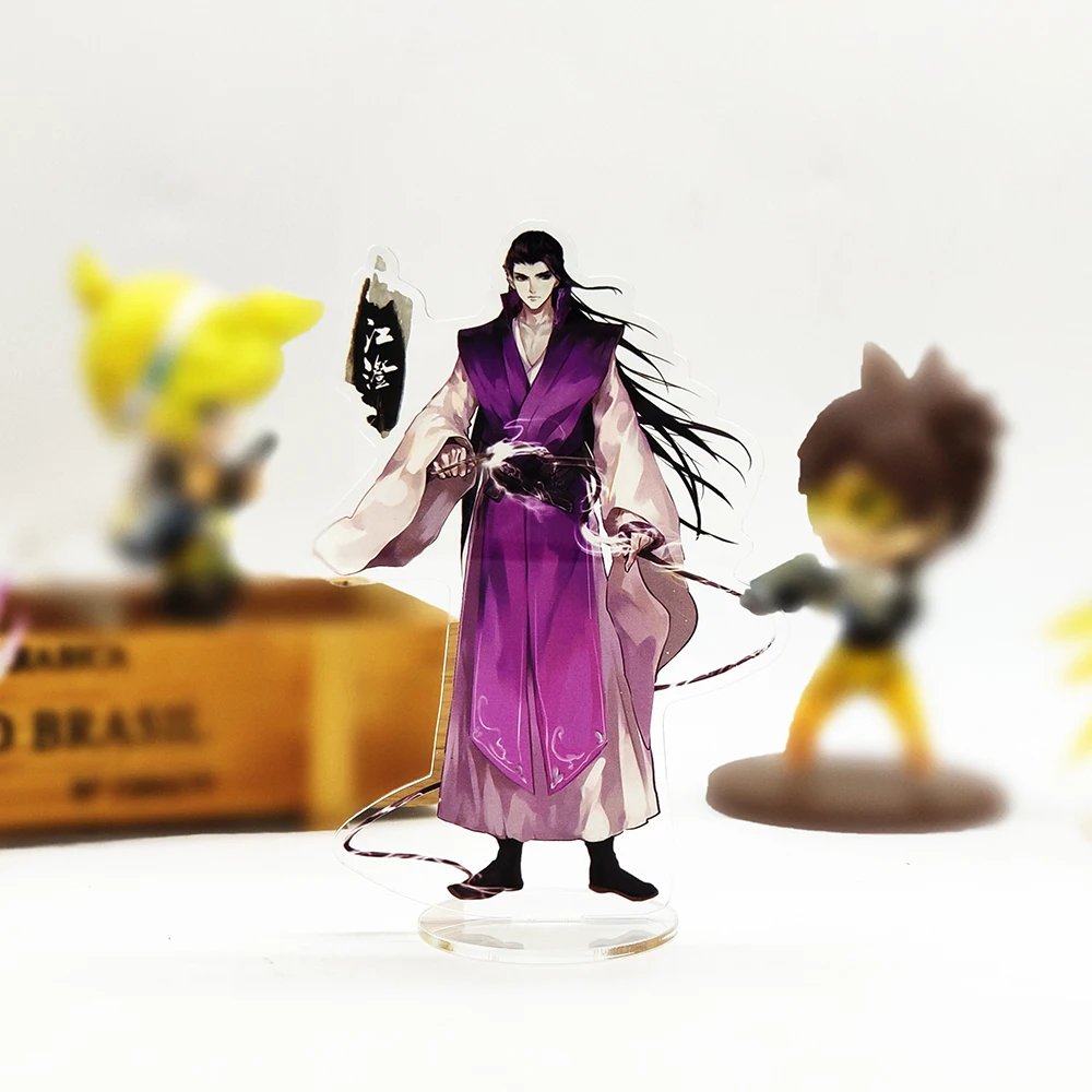 Mo Dao Zu Shi Xue Yang Jiang Cheng_5