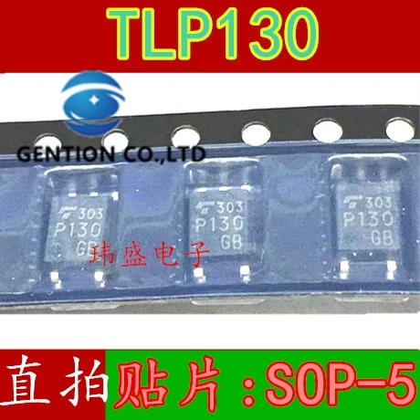 

10 светильник т. TLP130GB P130 P130GB SOP5 освещение в наличии 100% новый и оригинальный