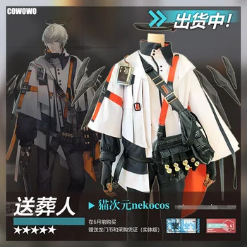 

Anime! Arknights Executor RHODES ISLAND Battle Suit Handsome Uniform Cosplay Costume Halloween Outfit For Men Free Shipping