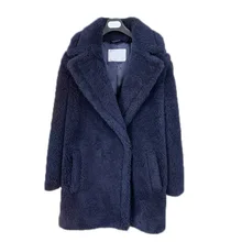 

Warm Thickened Teddy Bear Coat Blue Winter Natural Sheep Fur Grass Slim Jacket Female Single Button Small Short 2021 New