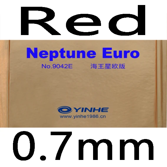 Black 0.7mm GALAXY YINHE Neptune евро Резина без губки OX topsheet/Резина с губкой - Цвет: Black 0.7mm