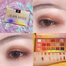

18 Colors Professional Women Eye Shadow Cosmetic Waterproof Long Lasting Pomegranate Seeds Eyeshadow Palette Makeup Cosmetics