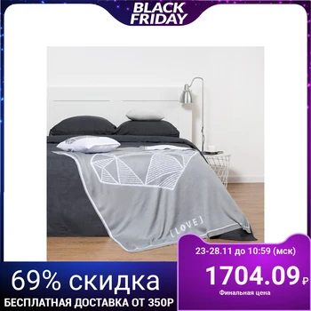 

Knitted blanket "Ethel" Heart, size 110x140 cm, 100% polyester 3823878