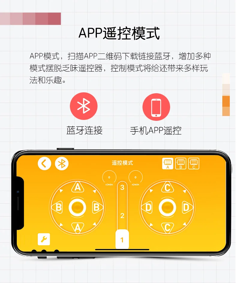 详情_04