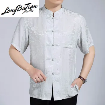 

Chinese AYUANSUE Summer Style 100% Silk Short-Sleeved Shirts for Men Printing Shirt Stand-Up Collar 3012 PWX03