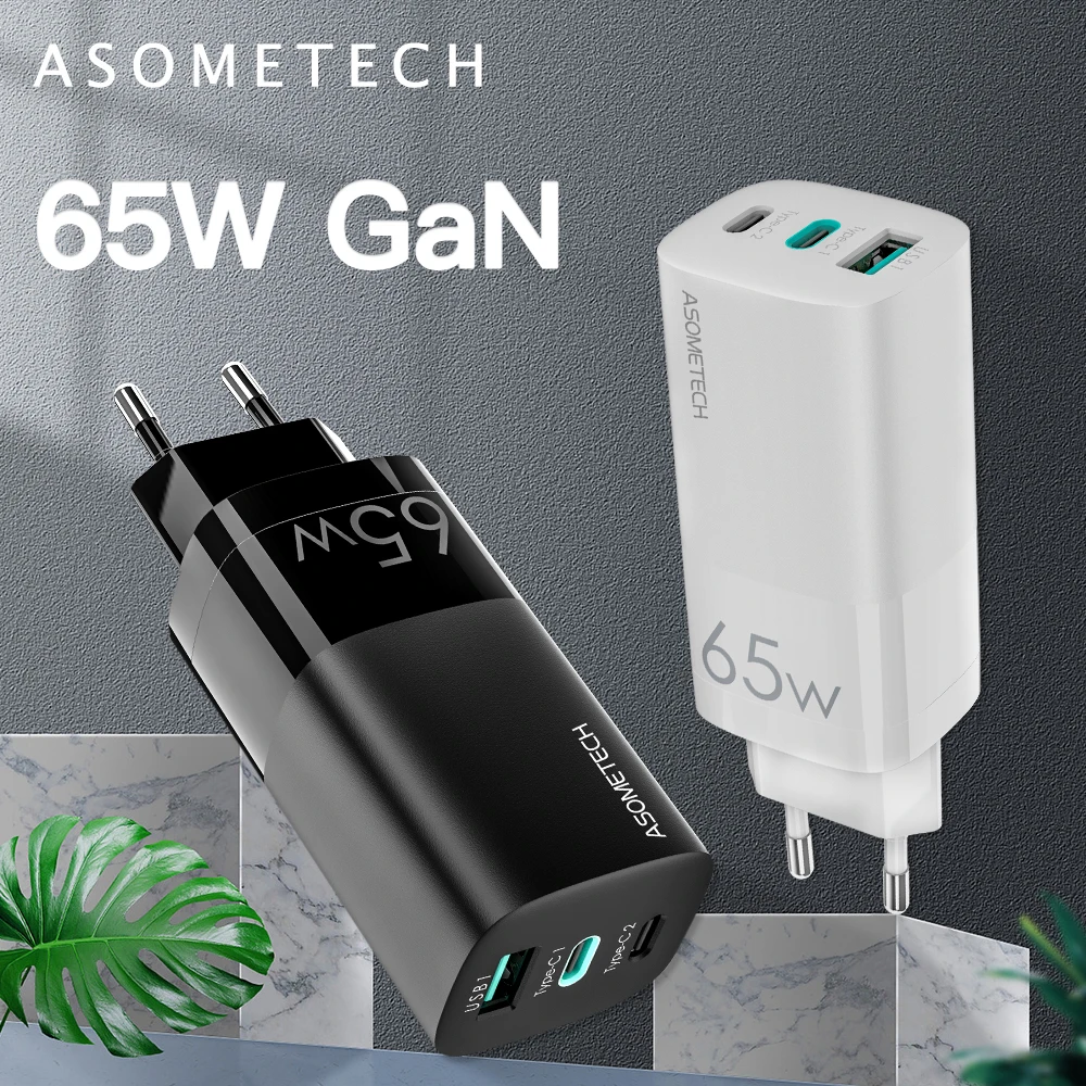 65W GaN Charger Quick Charge 4.0 3.0 Type C PD USB Charger with QC 4.0 3.0 Laptop Portable Fast Charger For iPhone 12 Samsung