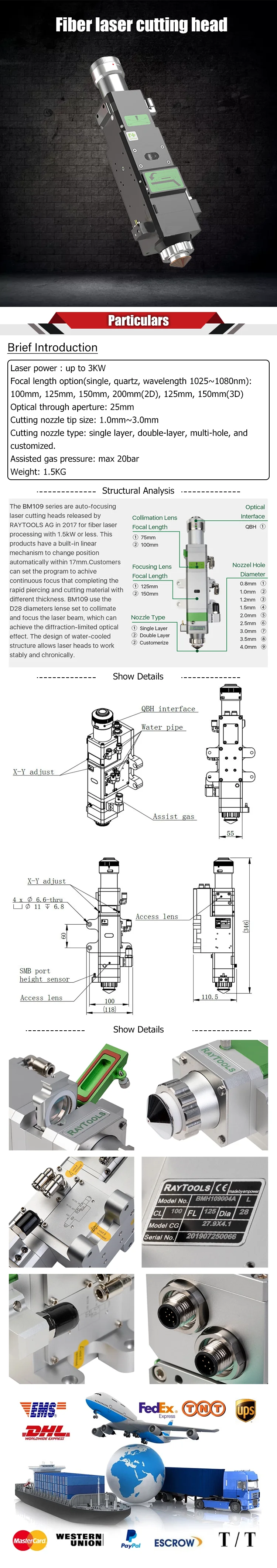 QQ图片20191224172554