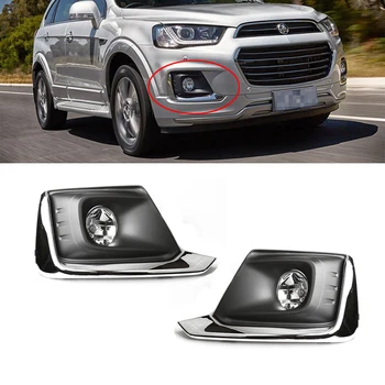 

Magic ColorM For Chevrolet Chevy Captive 2016 2017 Car Fog Light Assembly Driving Front Spot Bumper Light Kit With Wires Switch