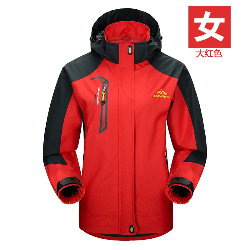 SJ-Maurie супер теплые зимние походные куртки для кемпинга, рыбалки, катания на лыжах, зимние мужские и женские флисовые пальто из флиса - Цвет: WomenR
