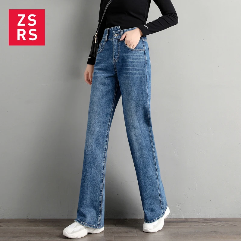 Zsrs Новинка Осенние Синие джинсы с высокой талией женские повседневные Прямые джинсы светло-голубые джинсы женские джинсы для мам