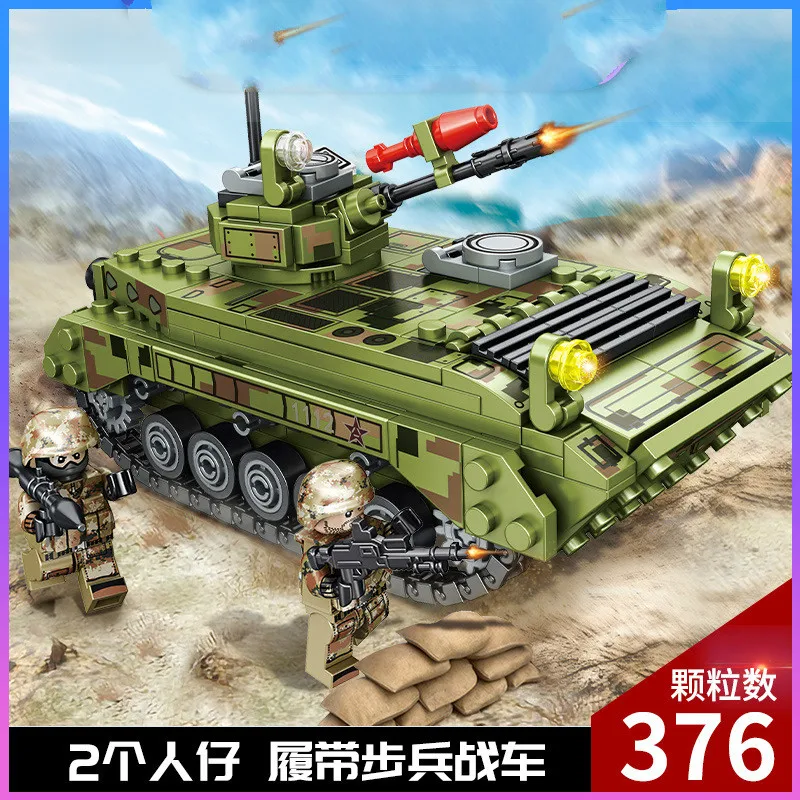 

Building Blocks Lego Technic Military Army Armas Arms WW2 War Clone Troopers Minifigures Tank Infantry Vehicle Toy Mech For Kids