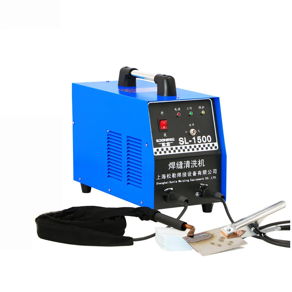 

220V High-power Stainless Steel Weld Cleaning Machine TIG Electric Brush Cleaner Welding Washing Polishing Machine 1200W Y