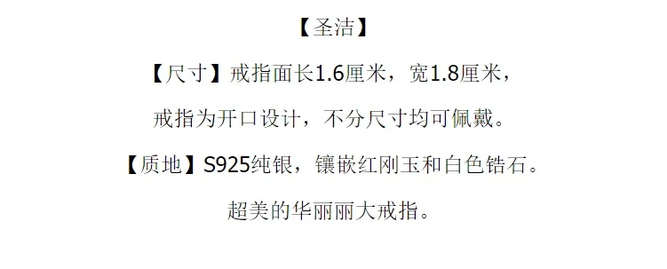 QQ截图20191107203046