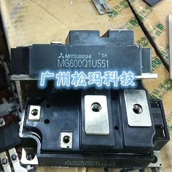 

MG600Q1US51 600A 1200V IGBT modules to ensure quality--SMKJ