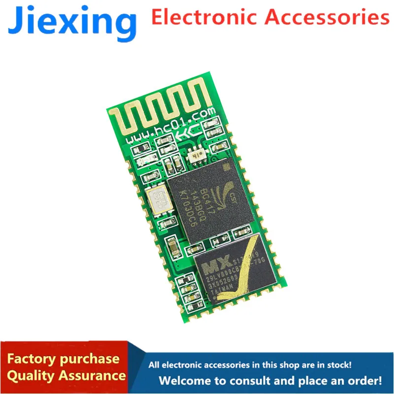 Huicheng HC-04 Bluetooth модуль с двумя режимами SPP2.1 + BLE4.0 беспроводное последовательное