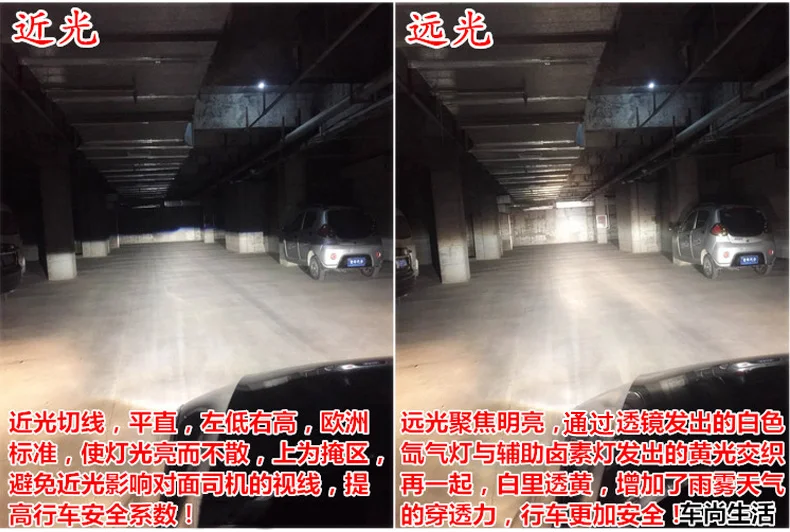 描述(37)