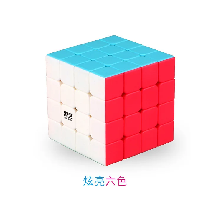 QIYI QiYuan S 4x4x4 Магический кубик Профессиональный 4х4 скоростные кубики Пазлы 4 на 4 скоростной кубик детские игрушки сплошной цвет Cubo Magico QY4S