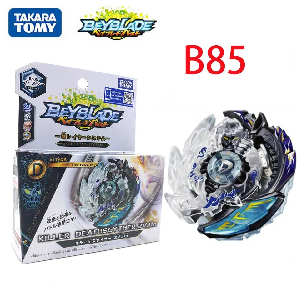 Takara Tomy bayblade Burst B-149 три набора игрушек для королевского высшего божества вращающийся гироскоп beyblade B149 B150 B148 B154 B145 - Цвет: B85